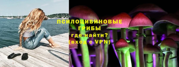 мефедрон Нязепетровск