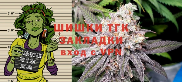 каннабис Инсар