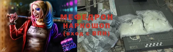 гашиш Иннополис