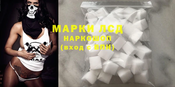 прущий лед Нягань
