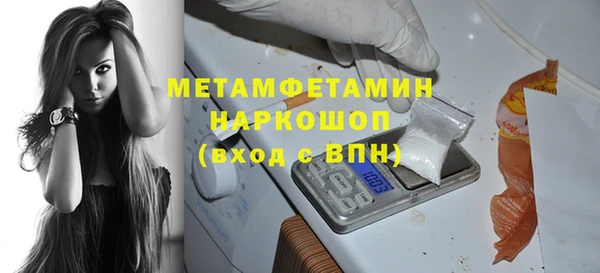 героин Няндома