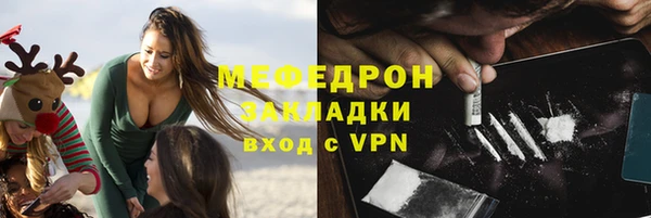 героин Няндома