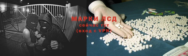 а пвп мука Киренск