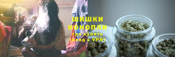 мефедрон Нязепетровск