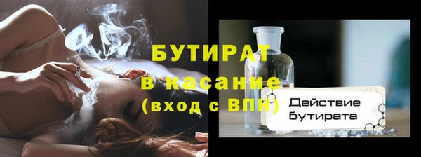 героин Няндома