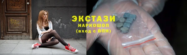 героин Няндома