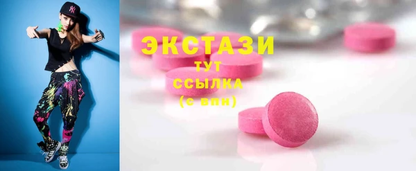героин Няндома