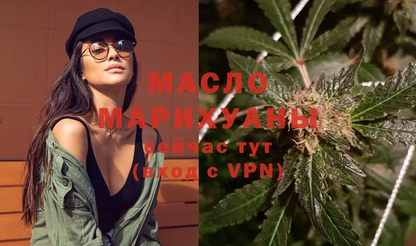 прущий лед Нягань