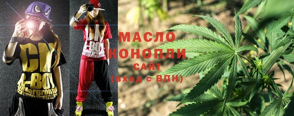 прущий лед Нягань