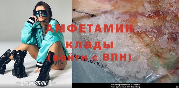 прущий лед Нягань