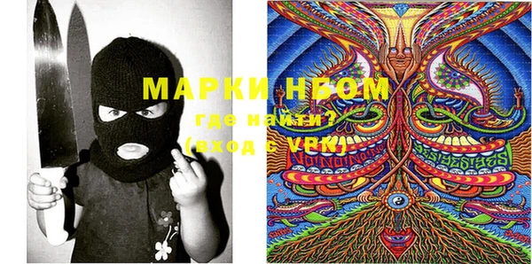 прущий лед Нягань