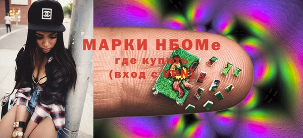 героин Няндома