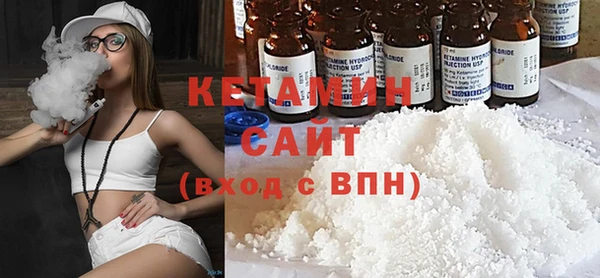 героин Няндома