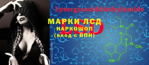 амфетамин Тихвин