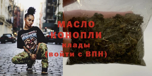 героин Няндома