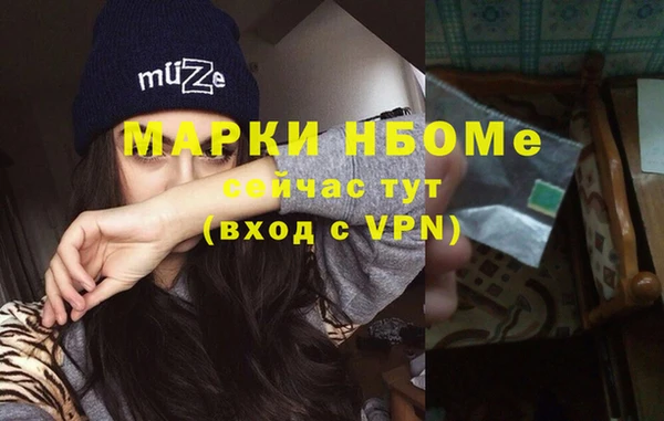 прущий лед Нягань