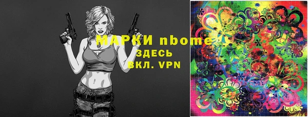 прущий лед Нягань