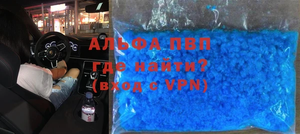 героин Няндома