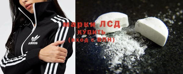 прущий лед Нягань