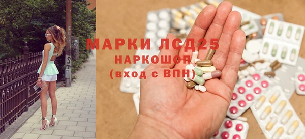 героин Няндома