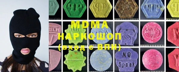 героин Няндома