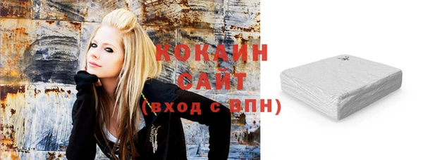 героин Няндома