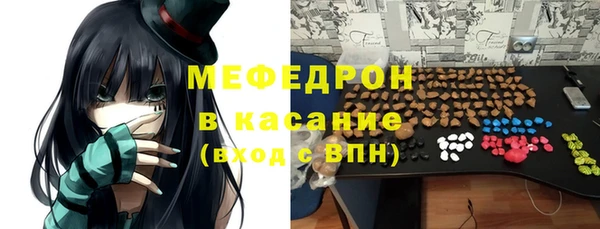 героин Няндома