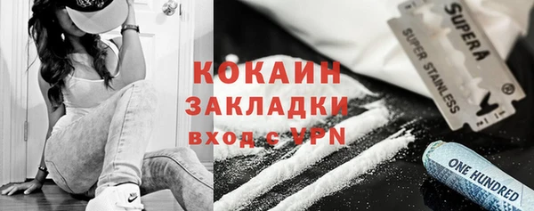 героин Няндома