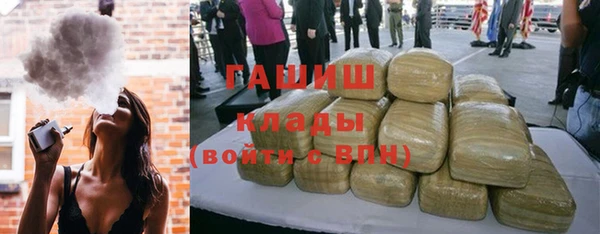 прущий лед Нягань