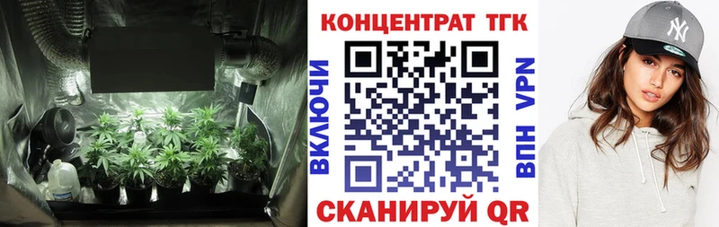сколько стоит  Купино  ТГК вейп с тгк 